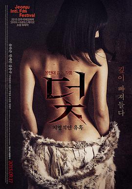 完美世界动画第三季定档资讯配图